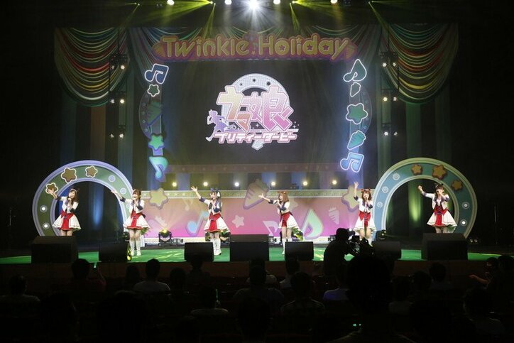 11名でうまぴょい！「ウマ娘 プリティーダービー Twinkle Holiday」イベントレポート