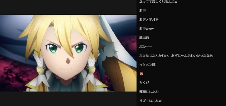 871の数字の意味は…？シノン、リーファも大活躍！／ABEMA的反響まとめ