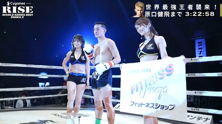 割って入ったレフェリーが被弾！ 壮絶KO決着に「レフェリーごと殴ってましたけど…」心配と称賛の声