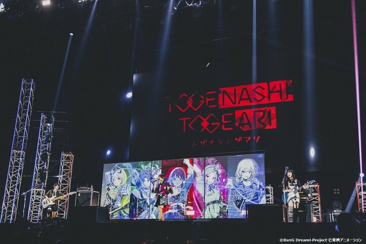 [Photos/Images] [12/17 Photos Added] BanG Dream! × Girls Band Cry, A Dream Taiban Live! "RAISE MY CATHARSIS" Performance Report 17th