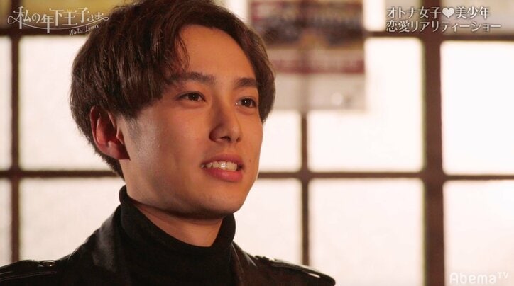 木下優樹菜、ピュア王子・たくみの強制リタイアに涙「まじで幸せになってほしい」 『私の年下王子さま Winter Lovers』#11