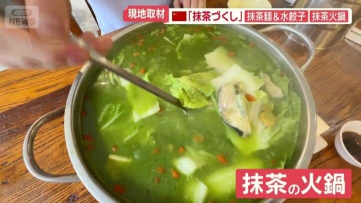 オーナー曰く「お客様には大変ご好評をいただいている」という