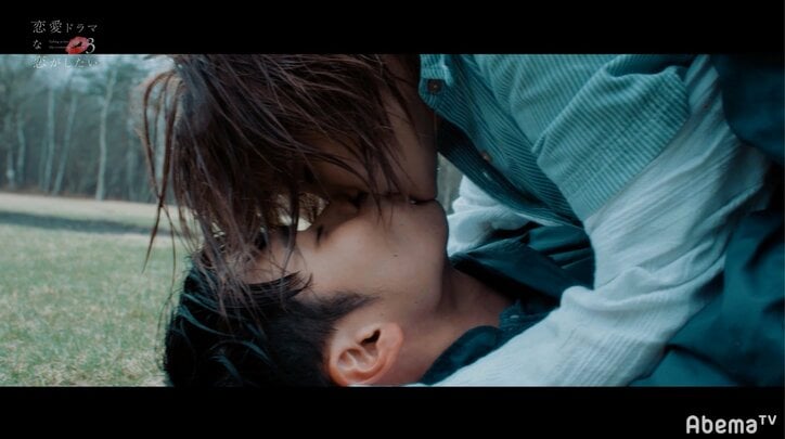びしょ濡れ馬乗りの激しいキスシーンで気持ちが移る…!?恋人役を演じた男女に心境の変化