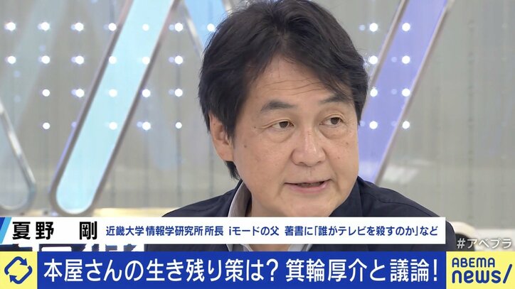 【写真・画像】 7枚目