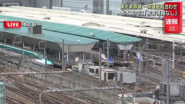 東京駅／午前10時40分頃