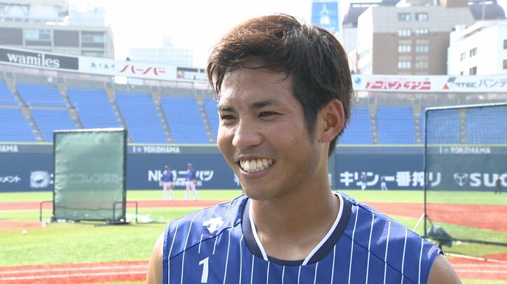 横浜DeNA桑原、負傷離脱の大和の思いと共に大活躍　「（復帰まで）バッティンググローブ預かっておきます！」