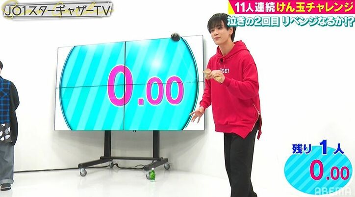 JO1・豆原一成、カッコよく終わるはずが…「やらかしました」メンバー＆NON STYLEから総ツッコミ！