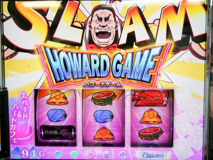 【写真・画像】新キャラが加わり、ゲーム性も多彩に！『スマスロスーパーリオエース2』試打レポート　8枚目