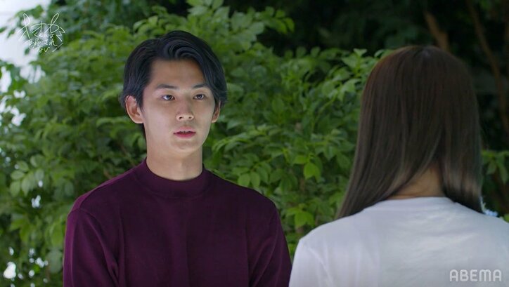 佐藤ノア、押田岳へ「私も好きです」想いを伝え三角関係にけじめ『オオカミくん』第5話