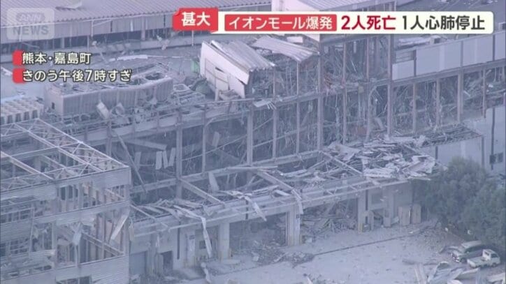 壁は数十mにわたり崩落