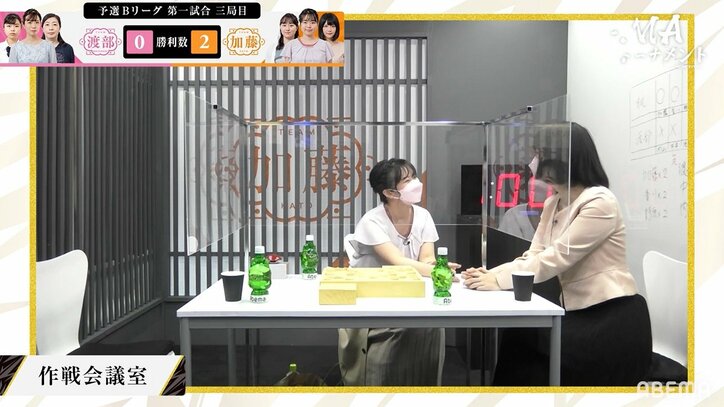 香川愛生女流四段「でかいとか言ってしまった」と照れ笑い ファンは歓迎「素でいい」/将棋・女流ABEMAトーナメント