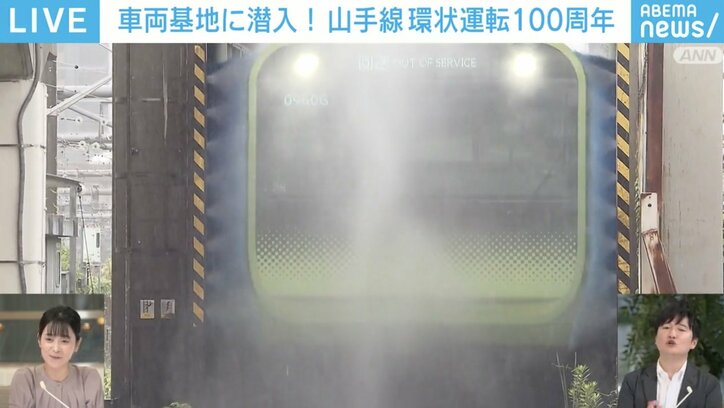 【写真・画像】山手線のダイナミックな「洗車」の瞬間！ ガソリンスタンドの車と同じ？ 車両基地に潜入　1枚目