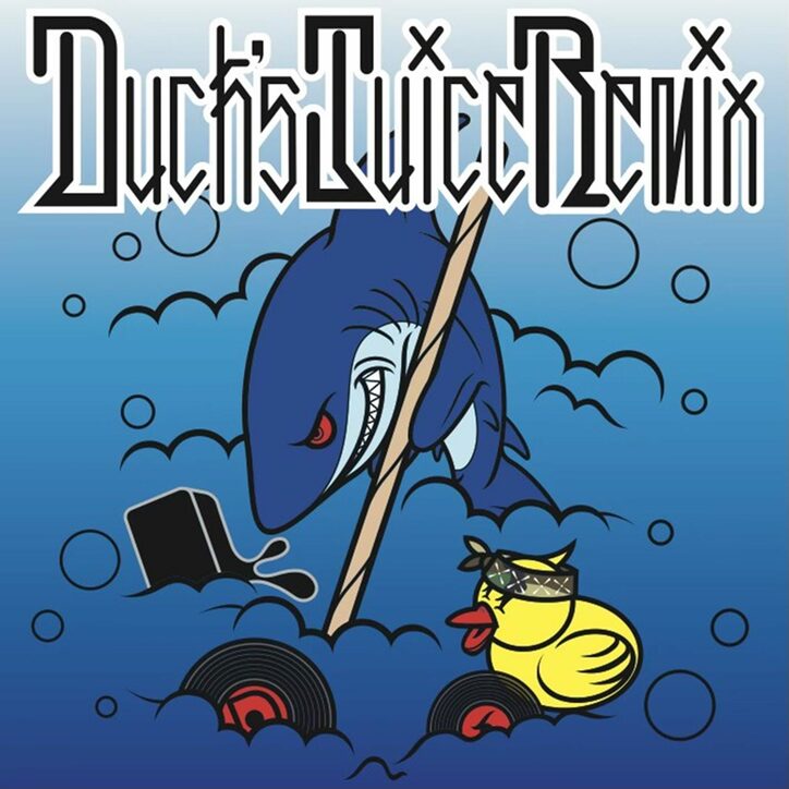 SHEEF THE 3RD、2020年9月に限定発売されたミックス作品「 Duck’s Juice Mix vol.6」のRemix EPが登場！