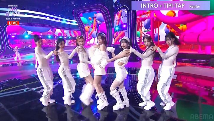 Kep1er(C) 2024 Music Bank World Tour LTD. All rights reserved.