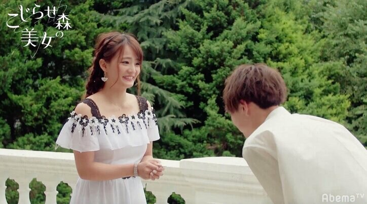 第一印象の相手か、積極的な女子か…モテ男が選ぶのはどっち？『こじらせ森の美女』ついに中間告白