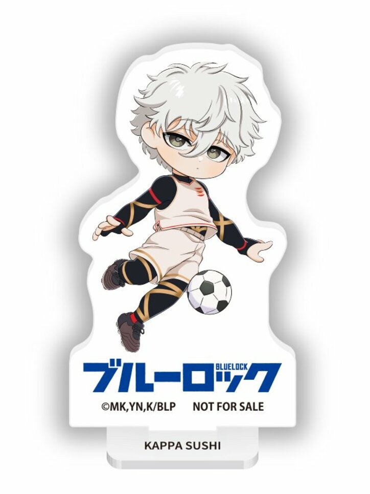 【写真・画像】アニメ『ブルーロック』×かっぱ寿司コラボ第1弾!描き起こしミニキャラ「ミニクリアスタンド」をもらえるキャンペーンが開催 2枚目