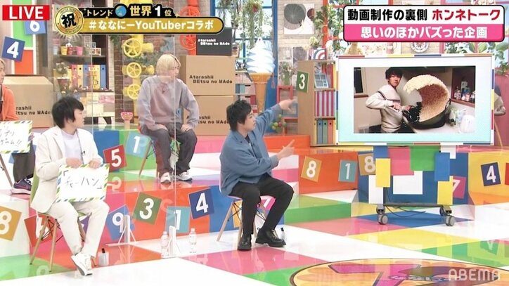 YouTubeは“チャーハン動画”がバズる？ 草なぎ剛、水溜りボンドを参考にし「再生回数が伸びた」