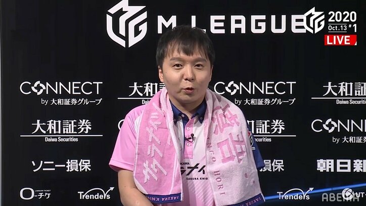 ついに来た“ホーリーナイト”新加入・堀慎吾が初勝利 快勝にファン「マジで強い」/麻雀・Mリーグ