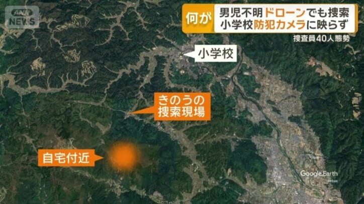 9日の捜索場所