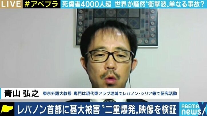 憶測や陰謀論がはびこってしまう背景も… 大規模爆発によってレバノンにロシアや中国も進出か