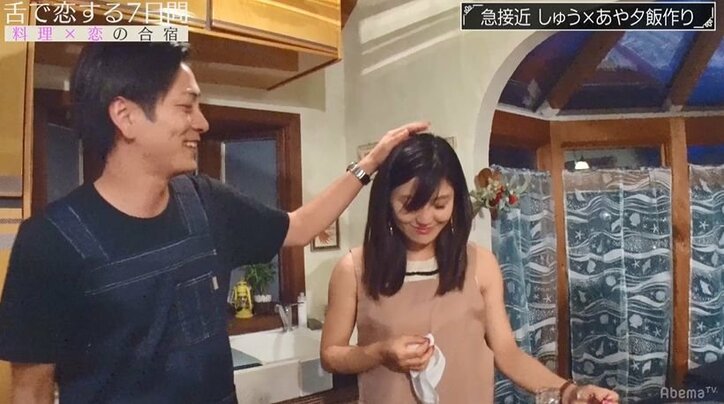 料理中にも関わらず付き合っていない2人の激しすぎるボディタッチにフット後藤「こんなもん嫁にもせんぞ!」