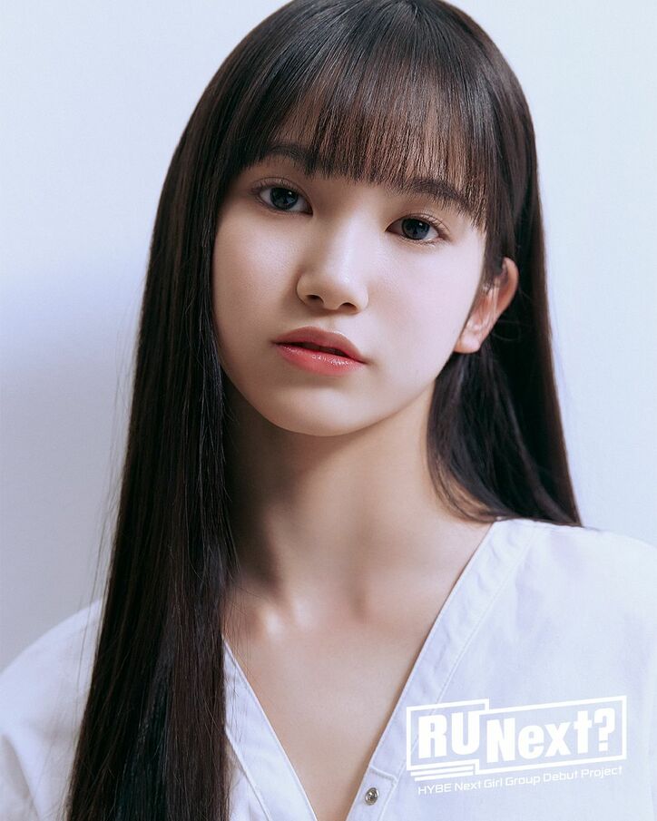 【アユネク】『R U Next？（アーユーネクスト？）』全出演者22名のプロフィール紹介　「HYBE」新ガールズグループデビューサバイバル番組