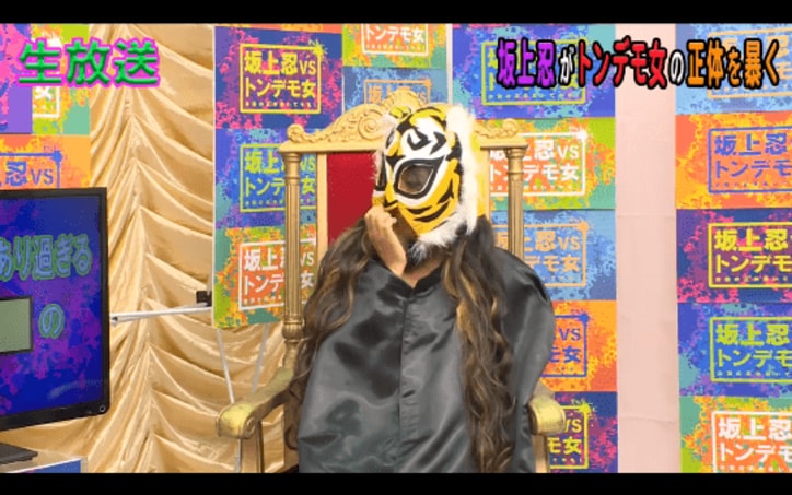 坂上忍、番組を放棄！？トンデモ女と放送事故レベルのトークで大暴走