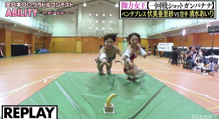 「女性らしい身体になりたい……」　怪力グラドル・伏美亜里紗、笑顔で鍋をぐにゃり