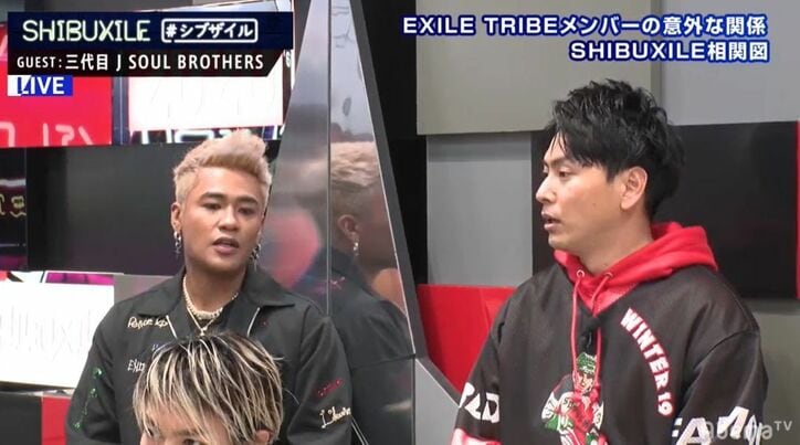 岩田剛典のプライベートな飲み友&ゲーム友は?THE RAMPAGE川村&吉野との交流も