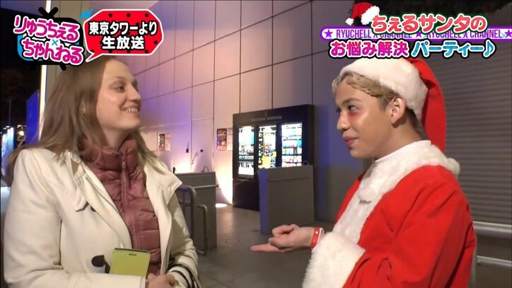 りゅうちぇる、バイク免許に苦戦中の女性励ます「僕も8回落ちたから大丈夫」