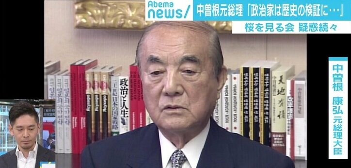 桜を見る会 名簿データ「シンクライアント方式のため復元不可」は本当? 専門家が解説