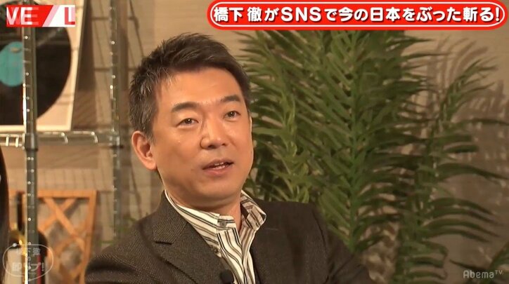 須藤凜々花、「アイドルとも付き合えるじゃん、結婚できるじゃんって思ってくれるかもと…でも甘くはなかったです」