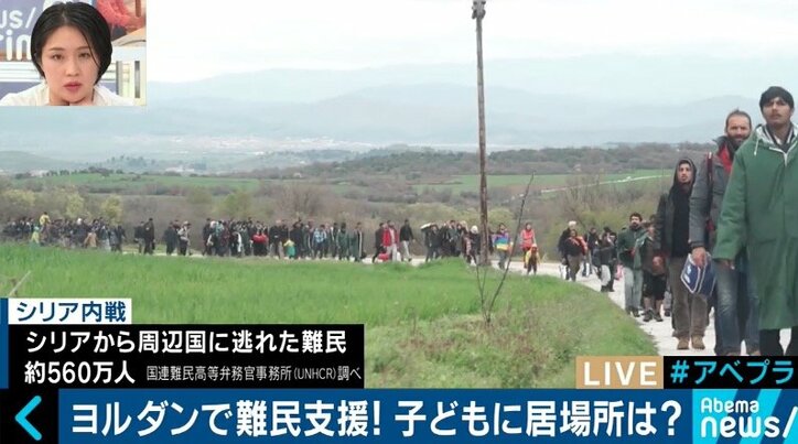 「社会問題を身近に」世界各国で子どもたちの可能性を撮り続ける男性の挑戦