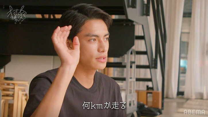 「もっと好きになりそう」世良マリカ、藤枝喜輝を愛おしそうに見つめ…新たに芽生えた恋の行方は？『オオカミくん』第5話