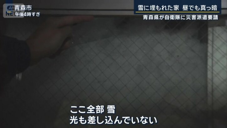 所村武蔵アナウンサー