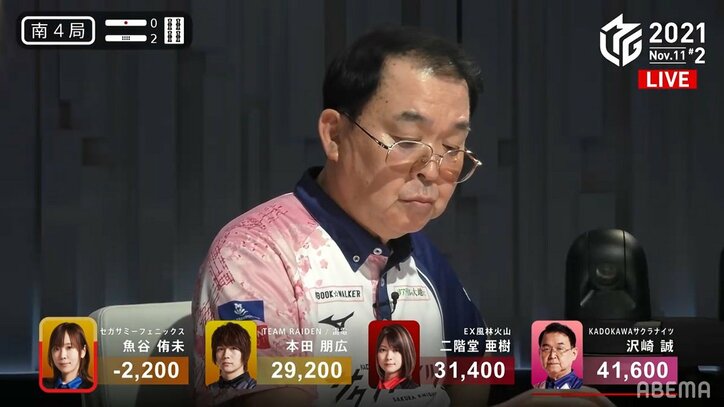 迫力の攻めに神回避も 攻守自在の沢崎誠が3勝目 インタビューのお茶目な仕草にファン「可愛すぎるだろ」／麻雀・Mリーグ