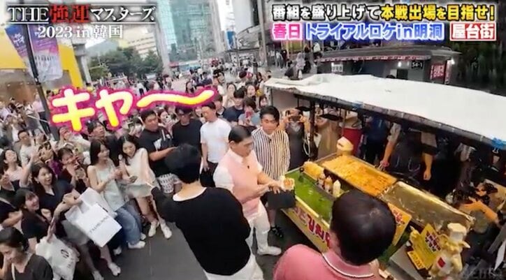 ジェジュン、10年ぶりの明洞ロケで街が大パニック！石橋貴明「日本ならお巡りさんに怒られちゃうよ」