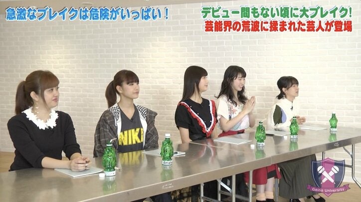フルーツポンチ・村上「本当に恐ろしい」と語る“売れっ子を待ち受ける芸能界の地雷”を告白（AbemaTV）