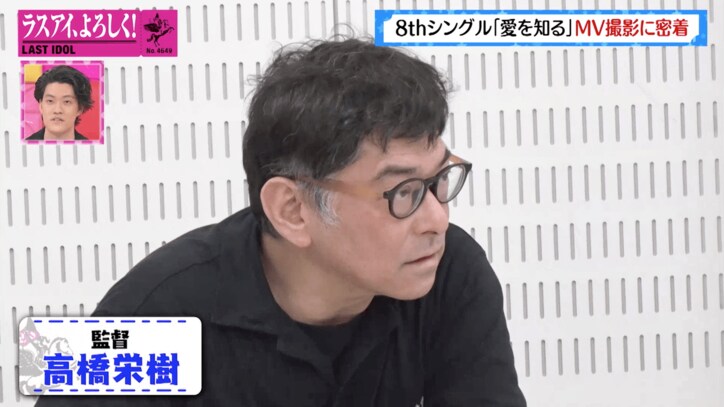 「ヤバイです…」ラストアイドル、8thシングルのMVは超ハード撮影? 監督を務めた人物とは?