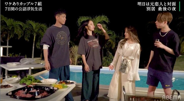 ラブラブな関係が一転…戸田恵梨香似の美女「そういう人イヤ」好きな男性の軽はずみな行動をバッサリ！険悪な雰囲気に『隣恋3』第4話