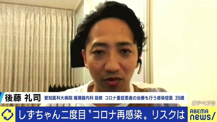 「手洗い、消毒、マスクと、できることを続けるしかない」拡大を続ける新規感染、そして緊急事態宣言の延長・拡大に医師