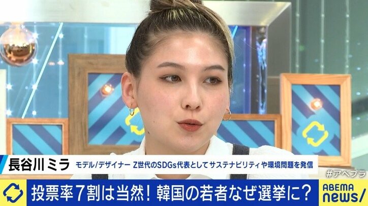 若者世代が「ヘル・コリア」と呼んで政権交代を求めた韓国社会…尹大統領で生活は良くなるのか?