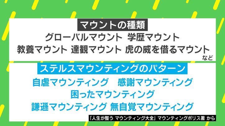 【写真・画像】 2枚目