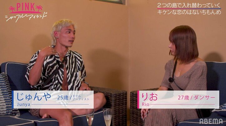 バーレスク東京の人気ダンサー、新入りイケメンマッチョを2ショットへ誘い出し…早くも三角関係に『シャッフルアイランド』第2話