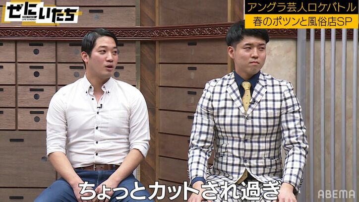 かまいたち濱家がドハマり！初々しい若手芸人のギャップ全開ワードセンスを大絶賛「コレやねん」