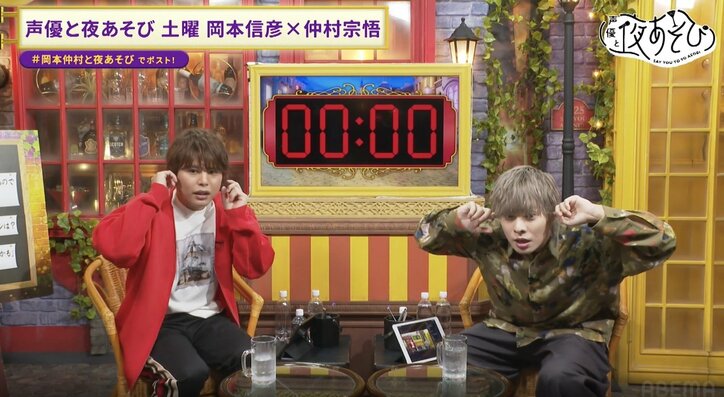 【写真・画像】岡本信彦、食レポで“迷言”連発！ 岡本のムチャブリで急遽、仲村も食レポに挑戦！　3枚目