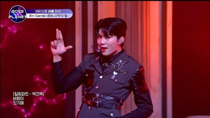 日本人・晴翔、ステージで覚醒！短期間での異例の成長に衝撃、アーティストバトルが開幕『BOYS PLANET』#9レポート