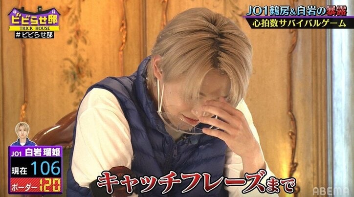 JO1白岩瑠姫のカッコイイひと言に、とろサーモン久保田「お笑いだったら10年仕事なくなる」