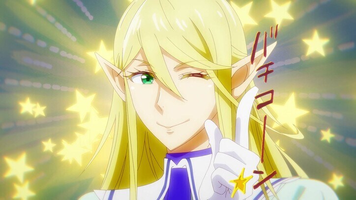 【写真・画像】鳳蝶は自分が死んだ後のことを頼もうとするが…アニメ『白豚貴族（しろひよ）』第5話あらすじ・先行カット解禁　4枚目