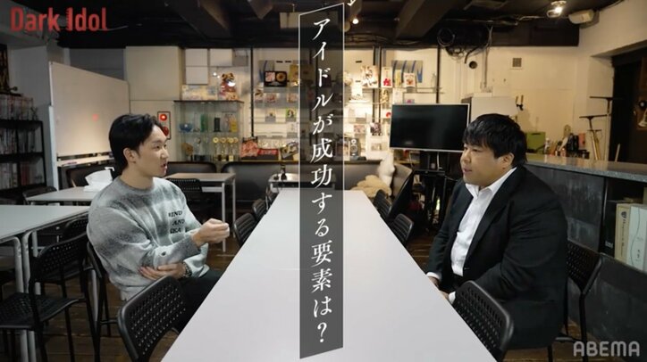 【写真・画像】大物アーティストのバックダンサーから一転、「怪我」「うつ病」と挫折の日々…歌舞伎町美女の壮絶な過去 2枚目